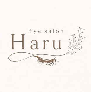 Eye salon Haru ~ 高浜 【まつげパーマ・マツエク・眉毛】